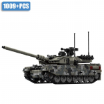 S&otilde;jav&auml;e II maailmas&otilde;ja MOC Leopard 2A7 armee peamine lahingutank s&otilde;durid ehitusklotsid tellised M1 T90M tankikomplekt lastele poistele kingitused