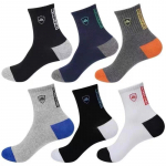 5/10 paari hingav puuvillane spordisukk meeste bambuskiust s&uuml;gis ja talv meeste sokid higi imav deodorant Business Sox 5pairs