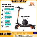 KuKirin G3 Pro Electric Scooter 2400W motor 52V 23.4Ah batteries 80KM Long Range 60Km/h Speed 10 Tires Double Shock Absorber