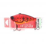 Yo Zuri Rattl'n Vibe 75 mm vibratsiooniga uppuv lant R1356-MCF (1895)