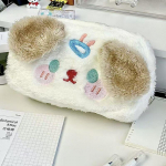 Armas kutsika pliiats, suure mahutavusega pliiatsikas multifilmi kosmeetikakott t&uuml;drukutele, &otilde;pilastarvete kirjatarvete karp