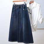 DIMANAF 2025 Suur Suurus Suvine Elastne Denim Seelik Naised Mood Vaba A-L&otilde;ikeline Seelik K&otilde;rge V&ouml;&ouml;kohaga Vintage XL