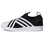 Adidas Superstar Slip-On Core Black Naiste Tossud Jalatsid-Valge AC8582 42⅔