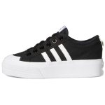 adidas Nizza Platform Must Naiste Tennised Core-Black Jalan&otilde;ud-Valge FV5321 37⅓ black