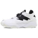 Reebok Pump Court Valge Must Unisex Tossud T&otilde;eline Hall FW7817 40.5