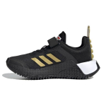 LEGO x adidas Sport V&auml;ikelaste Must Kuldne Metallik Laste Tennised Core-Black Cloud-White FY8443 28