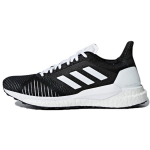 Adidas Solar Glide ST Oreo Naiste tossud Must Core-Black Jalatsid-Valge BB6617 40