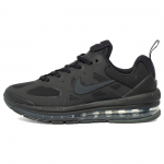 Nike Air Max Genome GS Must Antratsiit Laste tossud CZ4652-001