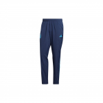 Adidas Argentina Jalgpallimeeskonna P&uuml;ksid Logoga ja Kolme Triibuga Meeste Alaosad Sinine HF3940 XL