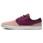 Nike Zoom Stefan Janoski+ SB Punane T&auml;hetolm Unisex Tossud Team-Red Rosewood Dark-Russet DV5475-600 42.5