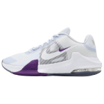 Nike Air Max Impact 4 Football Grey Barely Grape Meeste tossud Valge Platinum-Violet Light-Carbon DM1124-010 43 white