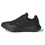 Adidas Tracefinder Trail Must Hall Meeste Tossud Core-Black Grey-Six IE5906 40⅔