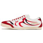 Onitsuka Tiger Mexico 66 Deluxe Kumadori - Valge Klassikaline Punane Meeste Tennised 1181A370-100 40.5