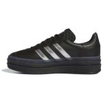 Pabllo Vittar x adidas Gazelle Bold Pride Naiste Tossud Must Core-Black H&otilde;bedane-Metallik IH8063 40