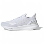 adidas PureBoost 5 Valge Helkur Unisex Tossud Pilvevalge ID3618 40