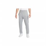 Nike Sportswear &Uuml;hev&auml;rvilise logoga elastse v&ouml;&ouml;kohaga spordip&uuml;ksid Meeste alusp&uuml;ksid Hall DQ4240-073 L