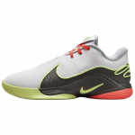 Nike LeBron 22 EP Crown Jewel Meeste tossud Valge Volt-Glow Keskmine Tuhk FZ1095-101 40.5