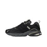 Song for the Mute x adidas Adistar Cushion Mustad Unisex Tossud Core-Black Kreemvalge JP8416 45⅓ black