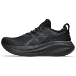 ASICS Gel Nimbus 27 Must Graafithall Meeste Tennised 1011B958-001 42.5 gray