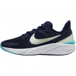 Nike Star Runner 4 GS Kesk&ouml;&ouml;sinine Volt Tooni Laste Tossud Sinised Tolmune-Kaktus Valged DX7615-409 36