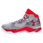 Under Armour Curry 2.5 Meeste Tossud Punane Alumiinium Valge 1274425-600 42.5