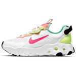 Nike React Art3mis SE Mugavad P&otilde;rutust Summutavad Libisemiskindlad Kulumiskindlad Hingavad Madalad Treening Jooksujalatsid Naiste toss CZ1227-101 35.5