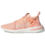 Adidas Originals Arkyn Knit Mugav Spordikangas Libisemisvastane Hingav Madala s&auml;&auml;rega Vabaaja Jooksukingad Naiste toss Roosa Valge EG1845 36⅔