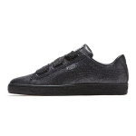 Puma Basket Heart madala s&auml;&auml;rega laste tossud Laste tossud Must 367630-02 38