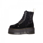 dr. Martens Suede &Uuml;mar Varvas Paelkinnitusega Mugavad L&uuml;hikesed Saapad Naiste saapad Must 31030001 36