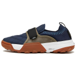 Vans Cordura Coast Cc Retro Mitmek&uuml;lgsed madalad vabaajajalatsid Unisex toss Sinine Pruun VN0A5JMC8Q7 35