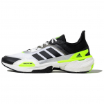 Adidas Mts Kerged Mugavad Vastupidavad Madalad Jooksukingad Unisex Tossud Must Valge Roheline JH5788 36⅔