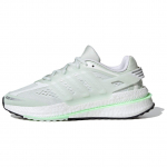 Adidas X_PLR Mugavad Mitmek&uuml;lgsed P&otilde;rutust Neelavad Vastupidavad Madalad Jooksukingad Meeste Tossud Valge Roheline IG6828 38⅔