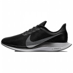 Nike Zoom Pegasus 35 Turbo Must Vast Hall Tossud vabaajaks AJ4114-001 46