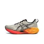 ASICS Novablast 5 CP Dawn Till Dusk Series Meeste Tennised Hall Kahvatu Tamm Must 1011C175-200 43.5 gray