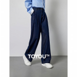 Women's Tencel Lightweight Stone Washed Denim Wide-Leg Jeans L