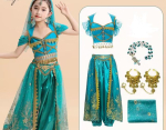 T&uuml;drukute printsess Jasmine tantsukost&uuml;&uuml;m - eksootiline Xinjiangi stiil 120 cm blue