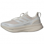 Adidas Hermanos Koumori X UltraBoost 5.0 'Wonder Aluminum' tossud JQ5387 45⅓