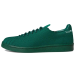 Adidas Pharrell X Adidas Superstar Primeknit 'Tume roheline' tossud S42928 36 blue