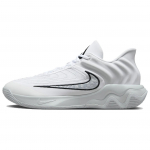Nike Giannis Immortality 4 Humility Meeste Tennised Valge Pure-Platinum Must FQ3680-100 42.5