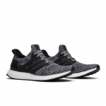 adidas UltraBoost 4.0 Cookies and Cream BB6179 EU 42 must