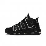 Nike Air More Uptempo naiste jalan&otilde;ud Black Metallic Silver DQ0839-001 EU 38 metallik h&otilde;bedane v&auml;rv/must
