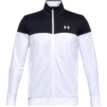 Under Armour Sportstyle Kerge Vastupidav Hingav V&otilde;rkmaterjalist Pikkade Varrukatega Jakk Meeste jakid 1313204-006 XXL white