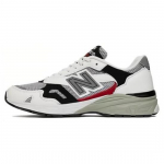 New Balance 920 MiUK 40. aastap&auml;ev Valge Hall Punane M920UKF EU 42 armee roheline v&auml;rv