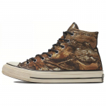 Converse 1970ndad K&otilde;rged Paelkinnitusega Hingavad &Uuml;mberp&otilde;imitud Kerged Keskmise K&otilde;rgusega L&otilde;uendikingad Unisex S&uuml;gavpruun 36