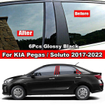 For Kia Forte/K3/Cerato Furuidi window decoration pillar door frame cover bright black center pillar sticker 17-23 6PCS gray