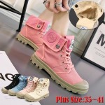 Shoelife Fashion tippkvaliteetsed naiste l&otilde;uendist pitsilised Palladium pahkluu mootorrattasaapad 41 punane