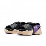 Nike Wmns Adjust Force Sandaal Must DV2136-900 EU 36.5 must
