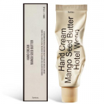 Hetras Beauty Parf&uuml;&uuml;m Siidine Puudutus K&auml;tekreem 50ml Kingituskomplekt 1 pack/figs