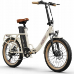 Kokkupandav elektrijalgratas - ONESPORT - OT16-2 - 250W 48V 17Ah - 120KM - 20 tolli