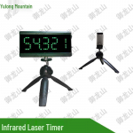 Infrapuna-laser spordi&uuml;rituste taimer